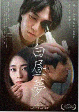 庆余年2 视频在线观看免费完整版的电视剧
